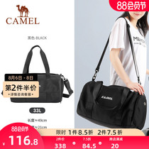 Camel yoga bag Portable large-capacity multi-function storage bag Swimming bag Fitness aids supplies Sports bag