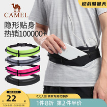 Camel sports fanny pack Mens and womens running bag mobile phone bag Summer Marathon Ultra-thin invisible belt Fitness equipment