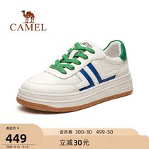 Camel outdoor shoes womens 2021 autumn new sports all-match ins trend thick-soled vitality contrast color plate shoes women