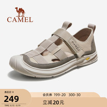 Camel outdoor shoes mens 2021 summer new non-slip mountaineering shoes hiking shoes casual comfortable breathable beach shoes