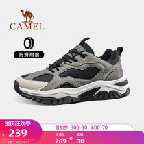 Liu Tao Camel Outdoor Waterproof Mountaineering Shoes Mens Mesh Womens Super Light Professional Anti-Slip Tight Shoes