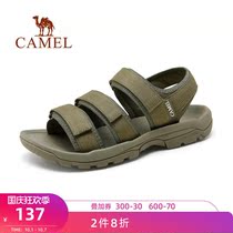 Camel outdoor shoes men 2021 summer new cool and convenient lightweight slippers sandals shoes casual sandals