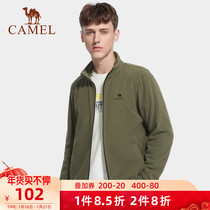 Camel Mens Sweater Autumn and Winter 2021 New Solid Color Loose Warm Long Sleeve Fleece Top Thickened Short Jacket