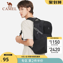 Camel outdoor shoulder bag 2021 new lightweight large capacity travel hiking mens shoulder bag fashion backpack women