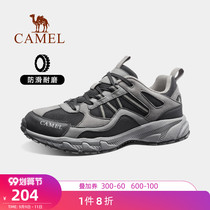 Camel outdoor hiking shoes mens waterproof non-slip autumn cross-country running sports shoes wear-resistant mountain climbing professional hiking shoes