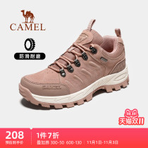 Camel outdoor hiking shoes womens waterproof non-slip low-top wear-resistant womens hiking shoes leather thick bottom off-road shoes men