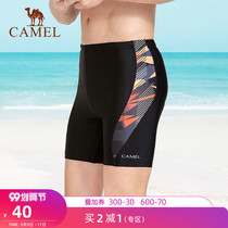 Camel swimming trunks mens anti-embarrassing hot spring shorts professional training diving five-point flat corner swimming trunks mens swimsuit