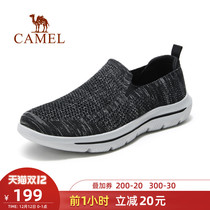 Camel outdoor shoes mens 2021 Winter new light rebound breathable and comfortable daily wear-resistant mesh shoes mens shoes
