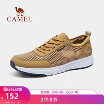 Camel outdoor casual shoes 2021 official autumn mesh shoes running shoes super fiber men sports shoes breathable mesh shoes