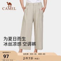 (Clearance) camel fashion quick-drying pants women 2021 cool thin stretch leg pants Joker straight ankle-length pants