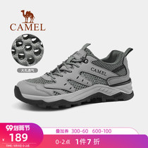 Camel outdoor shoes mens autumn new leisure low-top shock absorption non-slip wear-resistant breathable womens hiking shoes