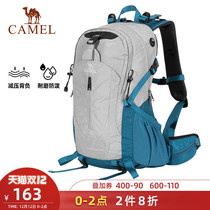 Camel outdoor light mountaineering bag large capacity professional hiking waterproof travel bag super light backpack shoulder bag for men and women