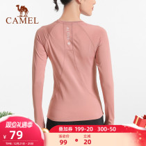 Camel yoga women long sleeves autumn and winter sportswear tops fitness clothes plus velvet padded running clothes tights