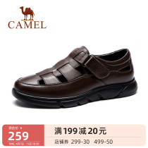 Camel Bodybuilding Music 2022 Summer Men Casual Shoes Leather Sandals Mens Middle Aged Dad Shoes Genuine Leather Soft-bottom Shoes