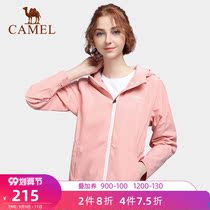 Camel sports coat single-layer charge women autumn waterproof windproof coat women Tide brand outdoor leisure sportswear