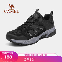 (Clearance) Camel outdoor hiking shoes mens autumn official non-slip wear-resistant shock-absorbing low-top Father shoes men