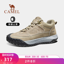 Camel hiking shoes men 2021 autumn new waterproof non-slip outdoor hiking shoes men wear-resistant breathable sneakers