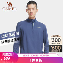 Camel Fitness Clothes Stand Collar Half Zipper Knitted Long Sleeve T-shirt 2021 Mens Stretch Sport Quick Dry Clothes Top