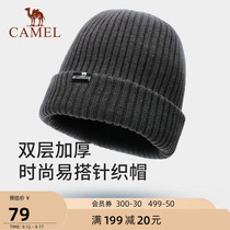Camel Knitted Hat Sports Running Riding Warm Hat Men and Womens Autumn and Winter Cold Fashion Windproof Ear Hat
