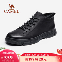 Camel outdoor shoes 2021 New Martin boots mens leather leather casual work shoes winter pure black board shoes