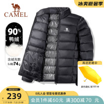 Camel sports brand down jacket mens winter casual stand-up collar warm and cold slim thin short jacket women