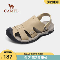 (Clearance)camel outdoor cool slippers mens 2021 summer official hole shoes slippers non-slip Baotou beach shoes