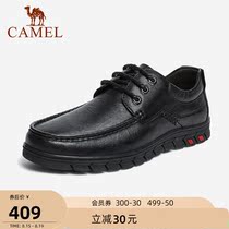 Camel outdoor shoes 2021 autumn new lace-up casual leather shoes middle-aged dad shoes mens soft-faced business leather shoes