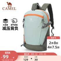  Camel backpack mens and womens backpacks College students lightweight and simple school bags High school ultra-light hiking mountaineering bag summer