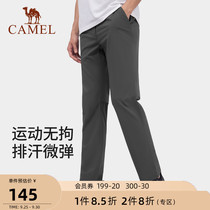Camel outdoor sun protection quick pants mens model 2021 summer new UV protection for men and women sports hiking pants
