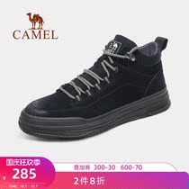 Camel outdoor shoes men 2021 autumn official overwear shoes breathable helm sports Martin casual shoes