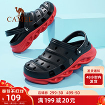 Camel cave shoes men's 2021 summer new breathable light comfortable Baotou slippers wear-resistant non-slip beach shoes