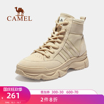 Camel outdoor shoes women 2021 autumn official wild boots English style short boots Women fashion tooling Martin boots women