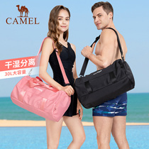 Camel swimming bag men and women large capacity Hand bag dry and wet separation fitness sports backpack beach travel storage bag