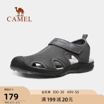 Camel outdoor shoes 2021 summer official beach shoes sports mesh casual breathable beach shoes sandals mens size 46