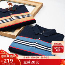 Camel outdoor Polo shirt long sleeve 2021 autumn new lapel cotton breathable sports casual lead coat