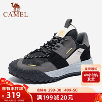 Camel men's shoes 2021 winter new labor protection shoes men's work shoes Baotou breathable casual shoes outdoor sneakers men