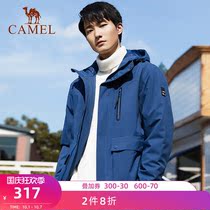 Camel outdoor casual cotton jacket coat 2021 spring soft and comfortable windproof Waterproof warm cotton jacket tide