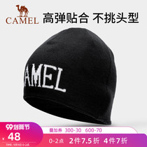 Camel sports knitted hat outdoor running riding warm men and women autumn and winter mountain climbing wool hat Joker Baotou cold hat