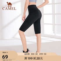 Camel pants womens summer yoga pants thin five-point pants running sweatpants wear fitness pants shorts quick-drying