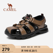 Camel outdoor shoes mens summer new soft and comfortable business Sandals leather Baotou sports non-slip casual shoes