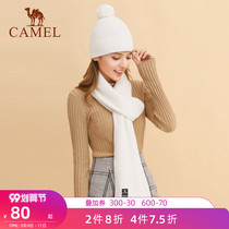 Camel outdoor knitted hat two-piece set 2021 new suit hat men and women fashion scarf Korean trend