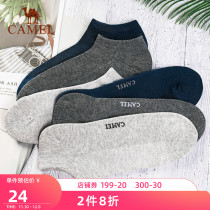 Camel winter boys warm socks men and women shallow socks Xinjiang cotton sports socks low-top sweat-sucking boat Socks