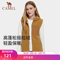 Camel outdoor fleece womens autumn 2021 New sleeveless jacket trend outer vest vest jacket