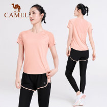 Camel sportswear suit womens summer thin running fitness suit short sleeve gym yoga suit summer quick-drying clothes