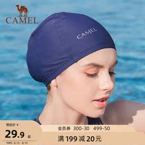  Camel swimming cap for womens long hair is not waterproof and does not strangle the head Male adult childrens fabric swimming cap sunscreen headgear
