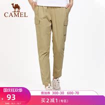 Camel men casual quick-drying pants 2021 summer thin breathable fashion sports overalls pants hiking pants casual pants