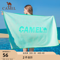 Camel swimming towel portable quick-drying quick-drying beach towel sports fitness yoga hot spring bathrobe men and women bath towel tide tide