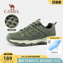 Camel official flagship store hiking shoes mens summer breathable mesh non-slip casual lightweight outdoor hiking shoes women