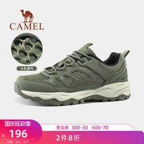 Camel official flagship store hiking shoes mens autumn breathable mesh non-slip casual light outdoor hiking shoes women