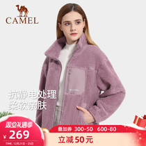 Camel outdoor cashmere coat women 2021 autumn and winter fleece jacket jacket plus velvet fashion fleece women